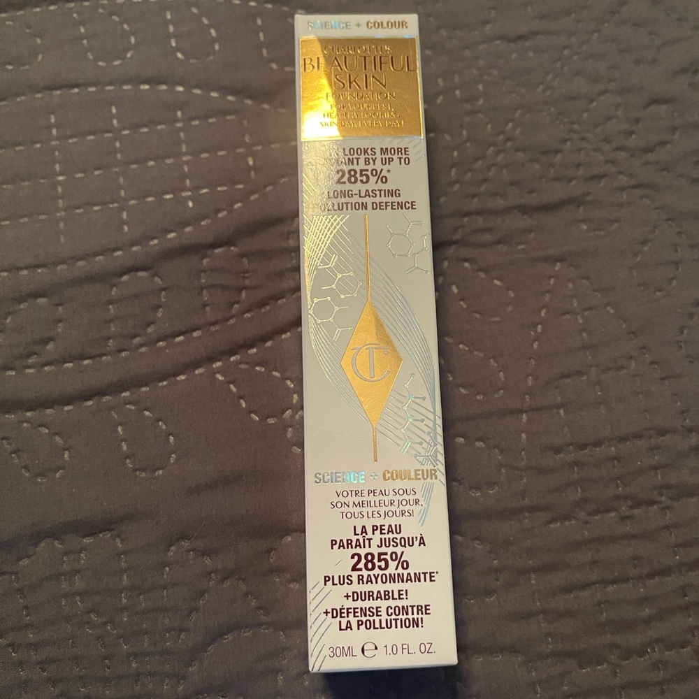 Charlotte Tilbury Foundation